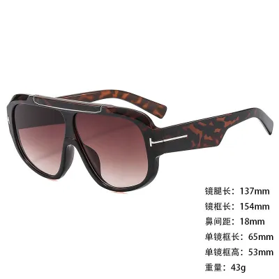Fashion Casual Large Frame Blue Light Blocking Square Sunglasses