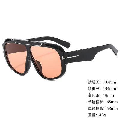 Fashion Casual Large Frame Blue Light Blocking Square Sunglasses