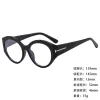 SD89257 Bright Black Frame