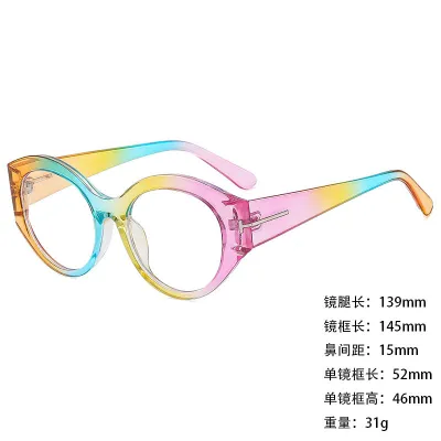 Fashion Casual Large Frame Blue Light Blocking Square Sunglasses