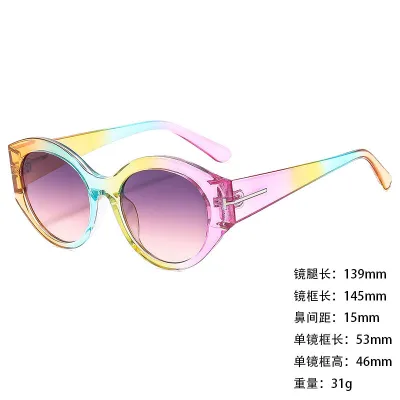 Fashion Casual Large Frame Blue Light Blocking Square Sunglasses