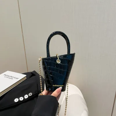 Women Fashion Retro Creative Leopard Chain PU Handbag