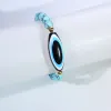 Blue Evil Eye Blue