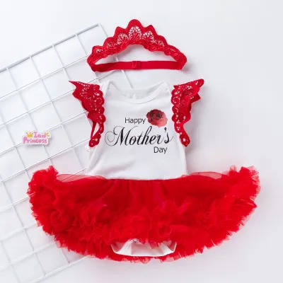 Kids Baby Girls Mother'S Day I Love Mom Printed Mesh Rompers Hairband Two-Piece Set