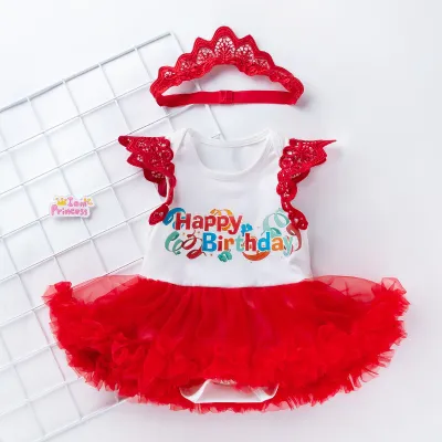 Kids Baby Girls Mother'S Day I Love Mom Printed Mesh Rompers Hairband Two-Piece Set