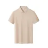 Ancient Hemp Khaki