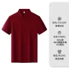 Angola Red