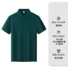Ideal Green