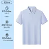 Section B * Aerospace Blue