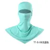 TT-B-08 Lt.Blue