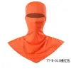 TT-B-13 Orange