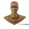 TT-B-15 Lt.Coffee