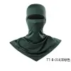 TT-B-16 D.Green