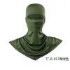 TT-B-17 Olive