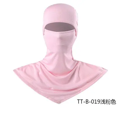 Fashion Solid Color Breathable Fishing Sunscreen Quick-Drying Dustproof Riding Mask Headgear