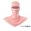 TT-B-20 Pale Pinkish Grey