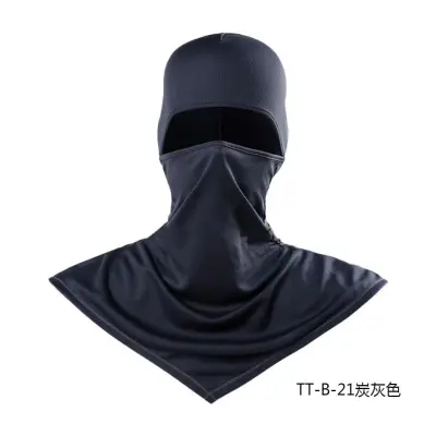 Fashion Solid Color Breathable Fishing Sunscreen Quick-Drying Dustproof Riding Mask Headgear