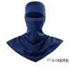TT-B-04 Navy Blue