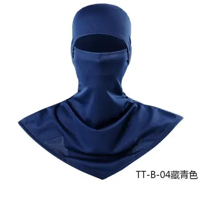 Fashion Solid Color Breathable Fishing Sunscreen Quick-Drying Dustproof Riding Mask Headgear