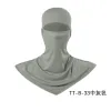 Medium Gray