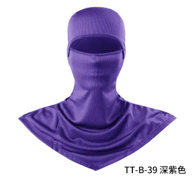 Fashion Solid Color Breathable Fishing Sunscreen Quick-Drying Dustproof Riding Mask Headgear