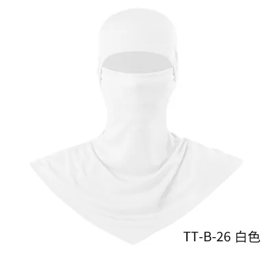 Fashion Solid Color Breathable Fishing Sunscreen Quick-Drying Dustproof Riding Mask Headgear