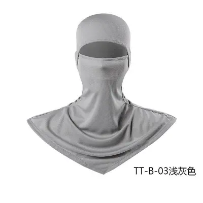 Fashion Solid Color Breathable Fishing Sunscreen Quick-Drying Dustproof Riding Mask Headgear