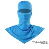 TT-B-05 Sapphire Blue
