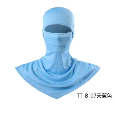 Fashion Solid Color Breathable Fishing Sunscreen Quick-Drying Dustproof Riding Mask Headgear