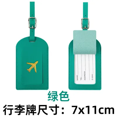 Fashion Solid Color Luggage Tag