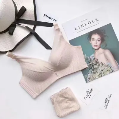 Women Fashion Simple Basic Solid Color No Steel Ring Adjustable Bra Underwear Set