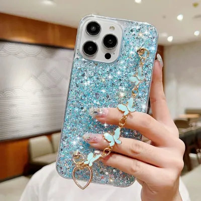 Samsung Sequins Butterfly Chain Silicone Phone Case