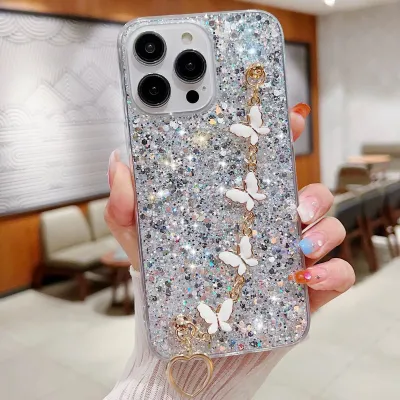 Samsung Sequins Butterfly Chain Silicone Phone Case