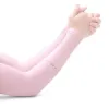 Straight Pink