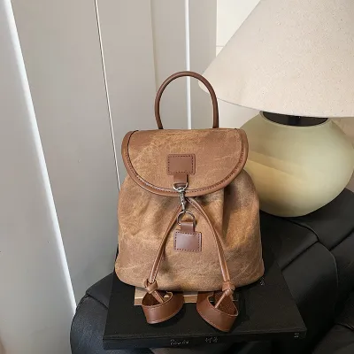 Women Fashion Casual Retro Outgoing PU Leather Backpack