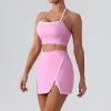 YW540 KW417 Pink