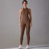 Chestnut