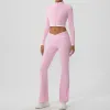 Pink: Jacket Trousers