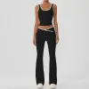 Black: Vest Trousers