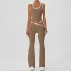 Khaki: Vest Trousers