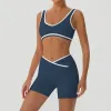 Navy Blue: Bra Shorts