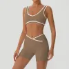 Khaki: Bra Shorts