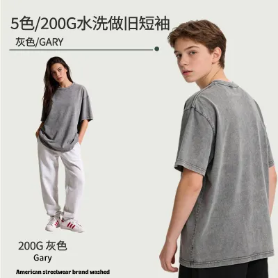 Men Fashion Washed Old Short Sleeve Loose Cotton T-Shirt