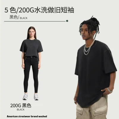 Men Fashion Washed Old Short Sleeve Loose Cotton T-Shirt