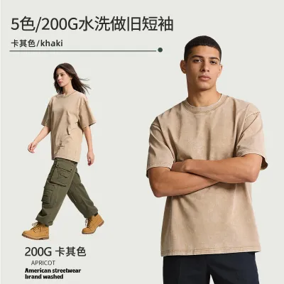 Men Fashion Washed Old Short Sleeve Loose Cotton T-Shirt