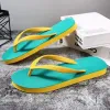 Yellowish Green