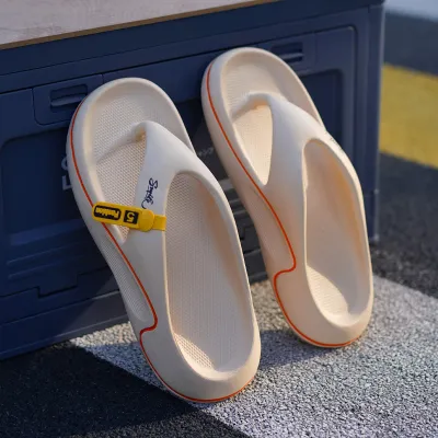 Men's Fashion Casual Summer Non-Slip PVC Open-Toe Slippers
