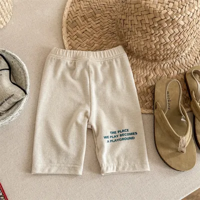 Kids Boys And Girls Fashion Casual Summer Shorts High Waist