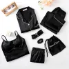 Pure Color With Chest Pad. Black