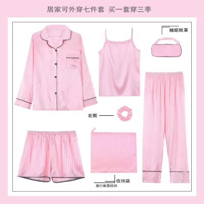 Fashion Ice Silk Printed Parent-Child Pajamas Seven-Piece Set for Family